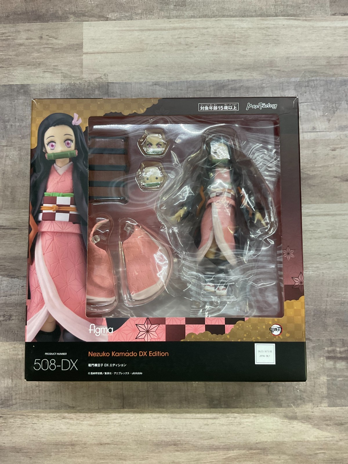 Max Factory Figma Demon Slayer Nezuko Kamado DX Edition OPEN BOX NEVER DISPLAYED