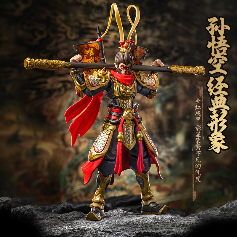 BLOKEES Hero Infinity Champion Class Sun Wukong Mythical Aspect Buildable Figure