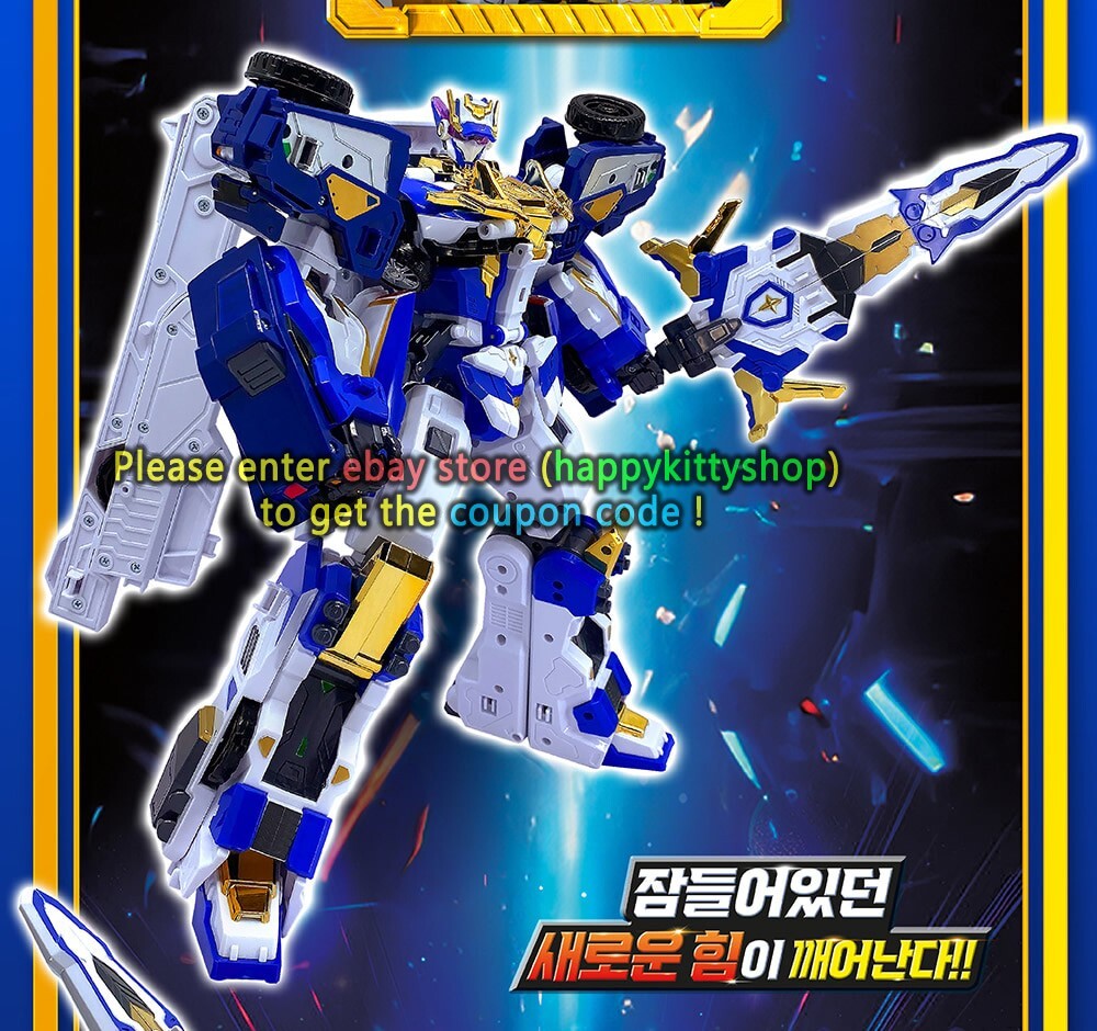 Metal Cardbot S Transform Action Figure Cop Police Car Vehicle Robot Toy For Boy