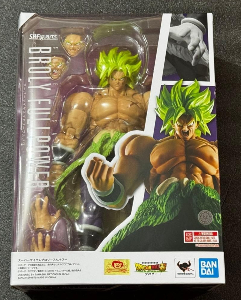 S.H. Figuarts Dragon Ball Super Saiyan Broly Full Power Action Figure H 8.6 in