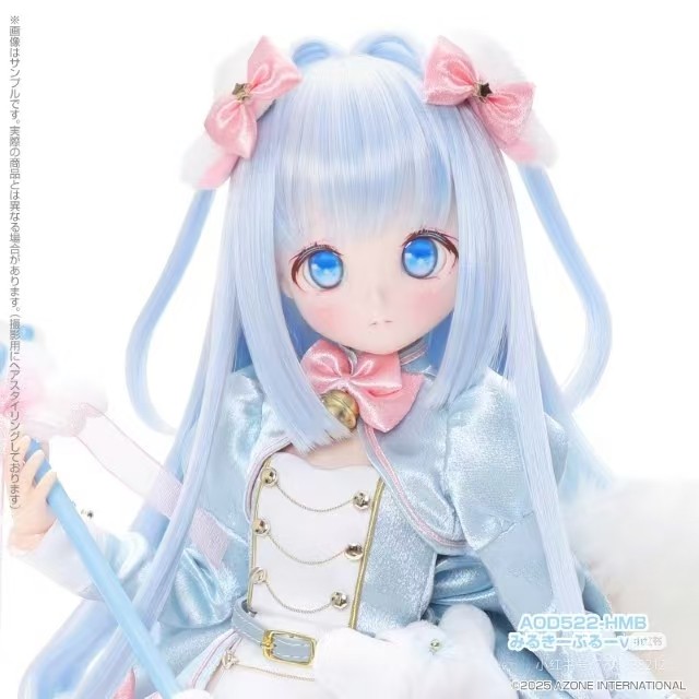Pre-Order Azone Iris Collect Petit Magical Fluffy Blue 45cm/17.7In 1/3 Full Set