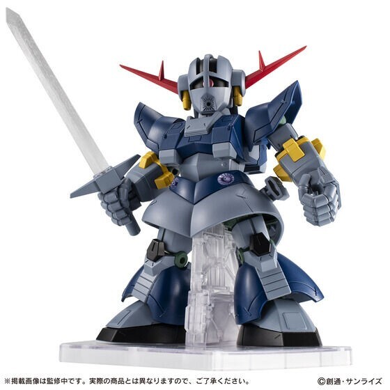 NEW Bandai Mobile Suit Ensemble EX51 Perfect Zeong 14cm Action Figure Japan