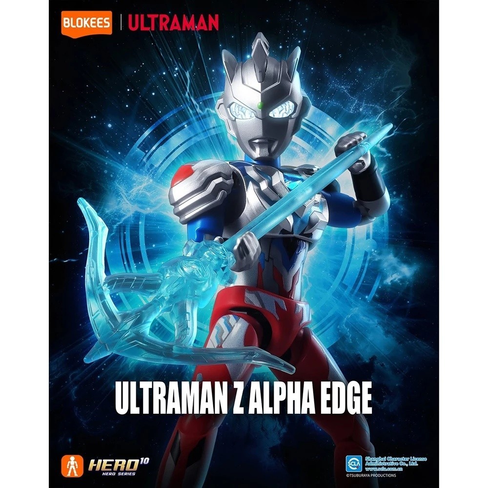 BLOKEES ULTRAMAN SHINING VERSION S 01 SET OF 6 LK53611 X6