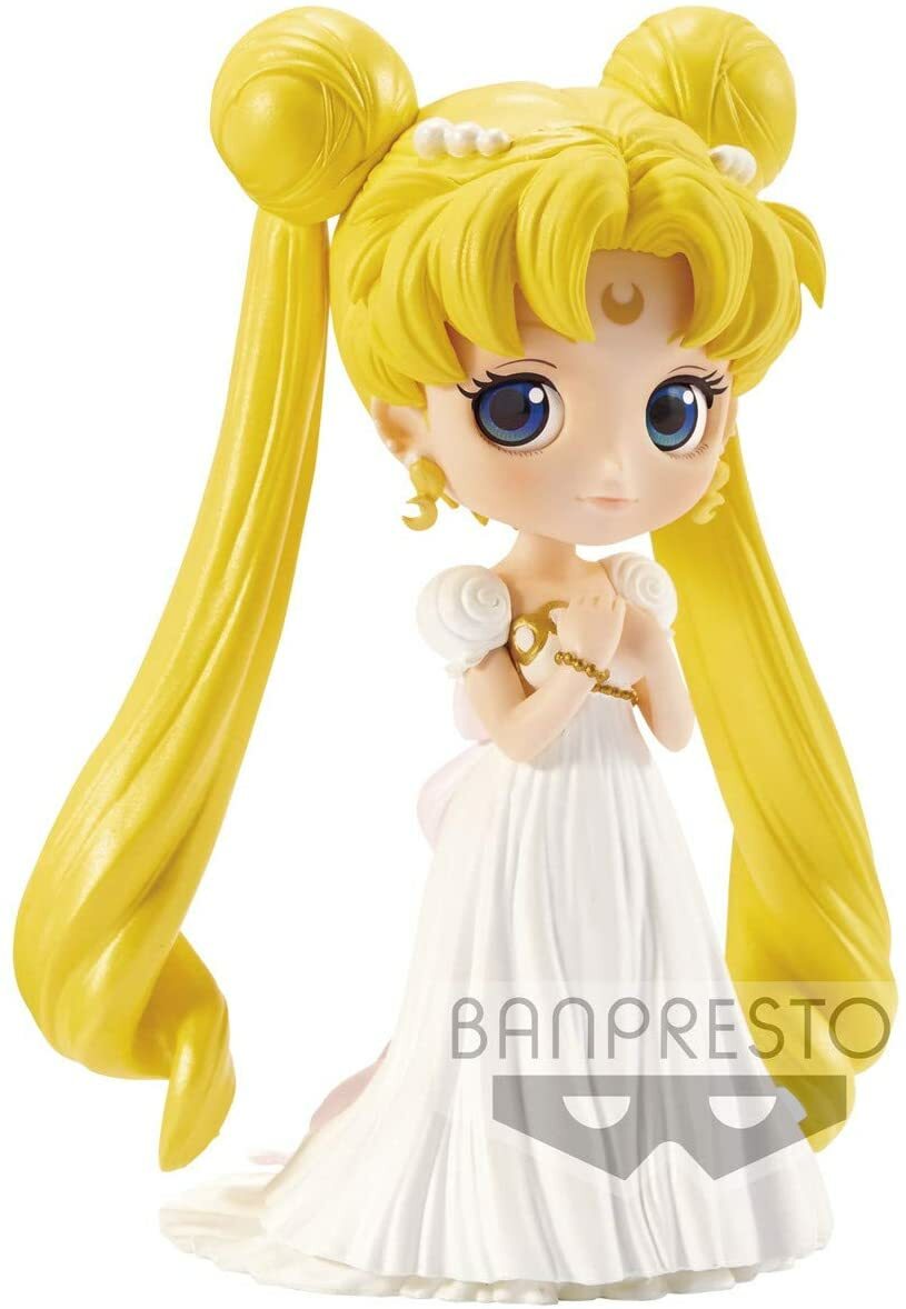 BANPRESTO Sailor Moon Princess Serenity Q posket Figure *NEW* AUTHENTIC