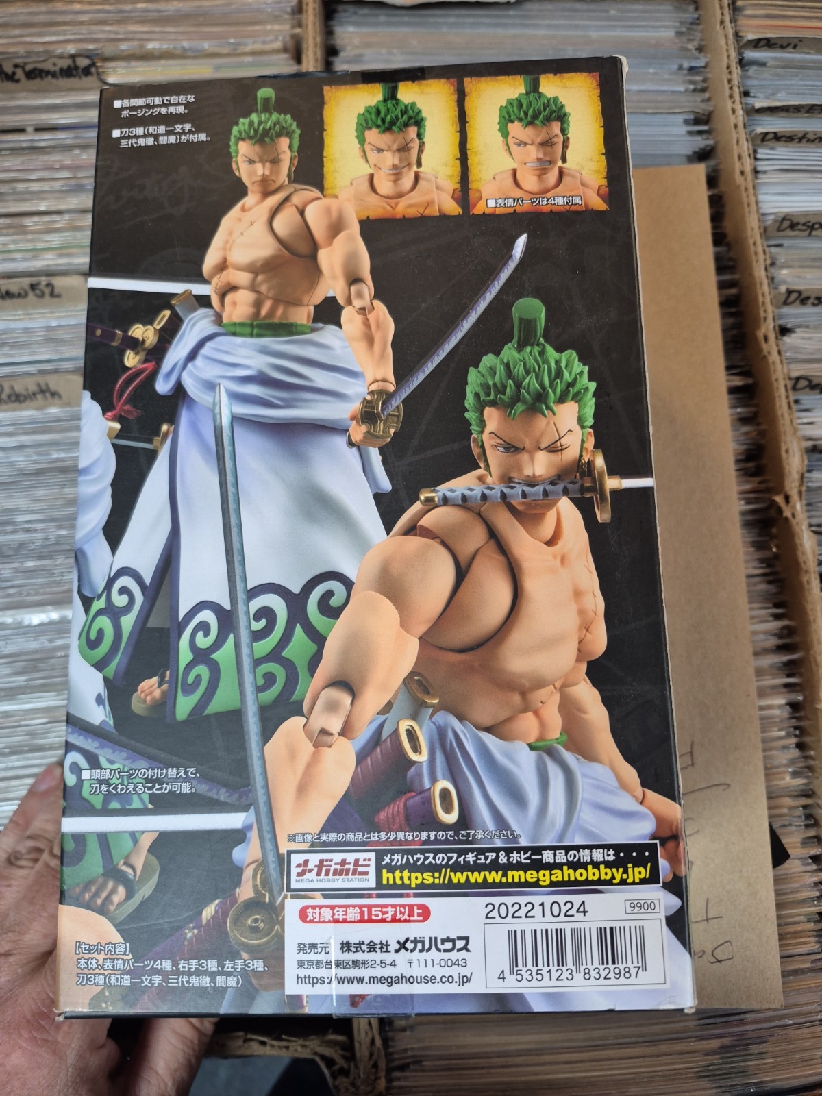 Variable Action Heroes ONE PIECE Zoro Juro about 180mm PVC Painted Action Figure