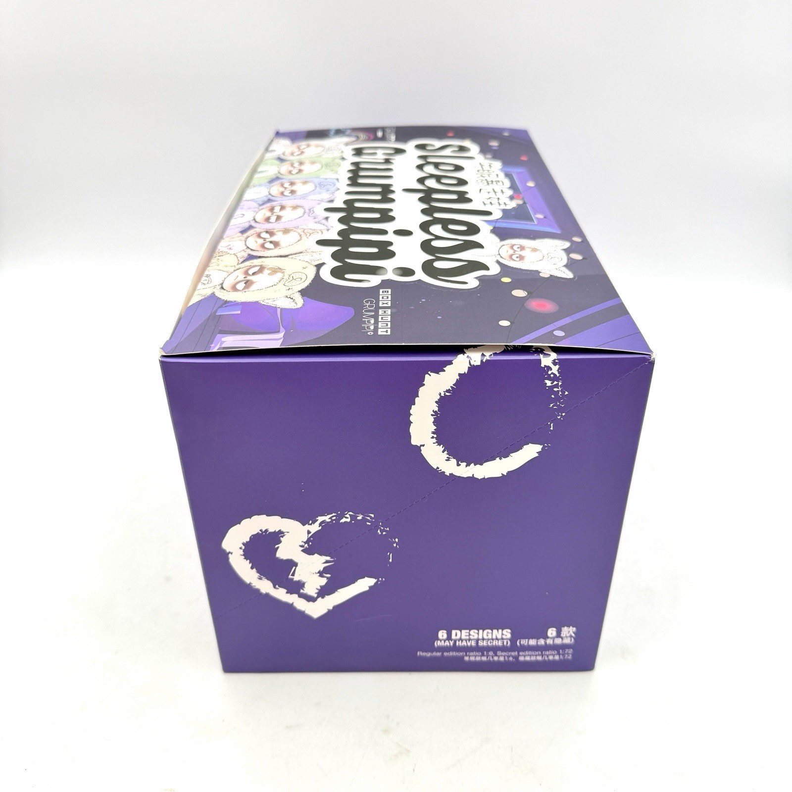 Sleepless Grumpipi NEW Authentic Blind Case Grumpipi x M.A Toys