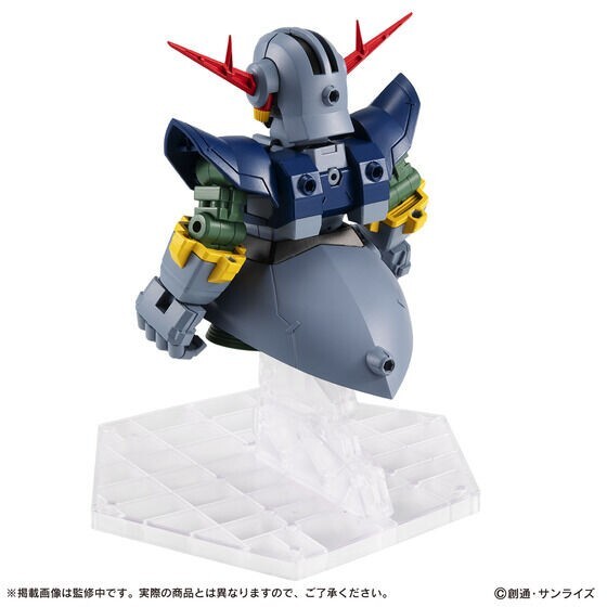 NEW Bandai Mobile Suit Ensemble EX51 Perfect Zeong 14cm Action Figure Japan