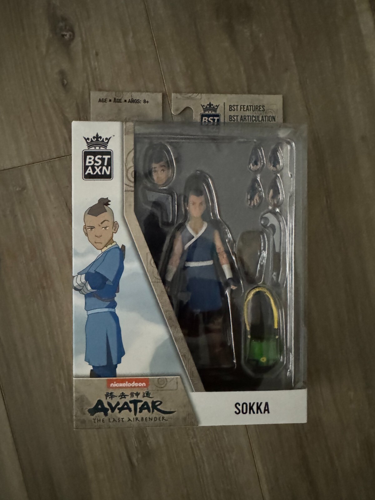 BST AXN Avatar: The Last Airbender Sokka 5&Prime; Figure New in Box