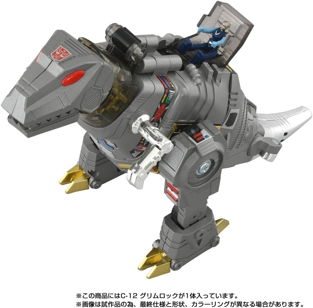 Presale Transformers Missing Link C-12 Grimlock Action Figure Takara Tomy Japan