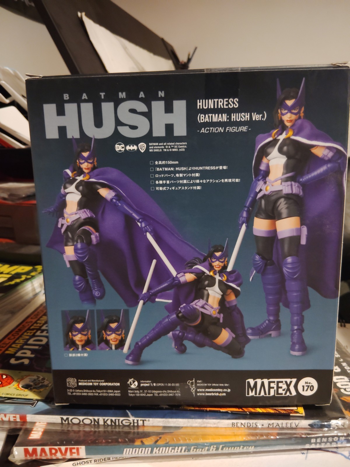Mafex Huntress Batman Hush Version