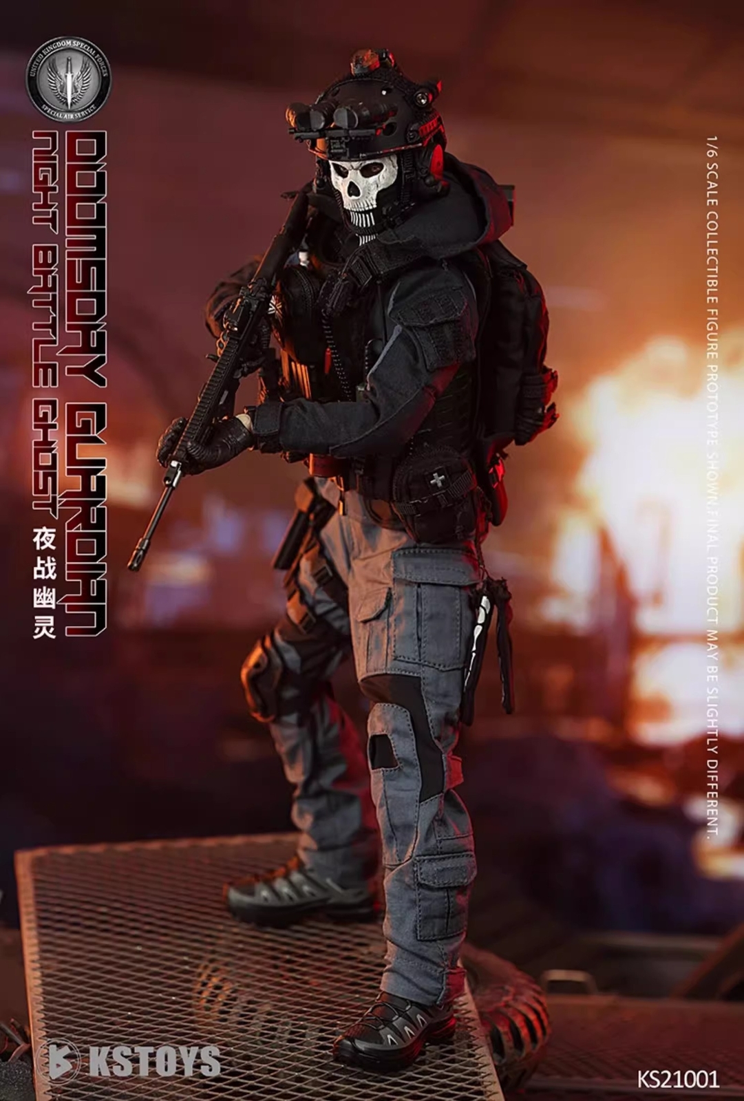 FLAGSET KS21001 Night War Ghost Simon Riley 1/6 Action Figure Collect New Boxed!