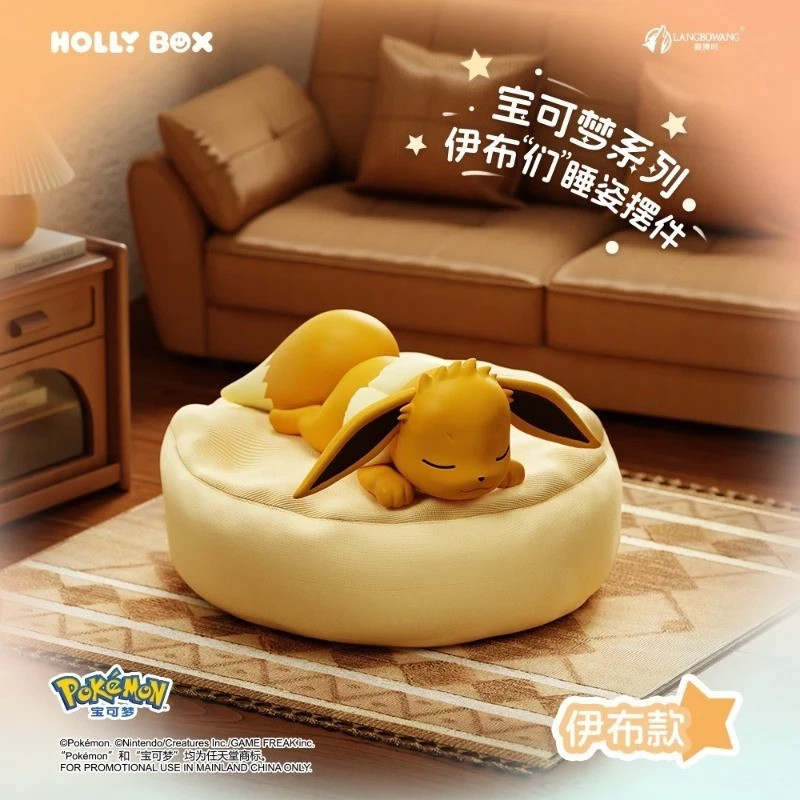 Toptoy Authentic Pokemon Eevee Sleeping Position Confirmed Blind Box Figure Toy