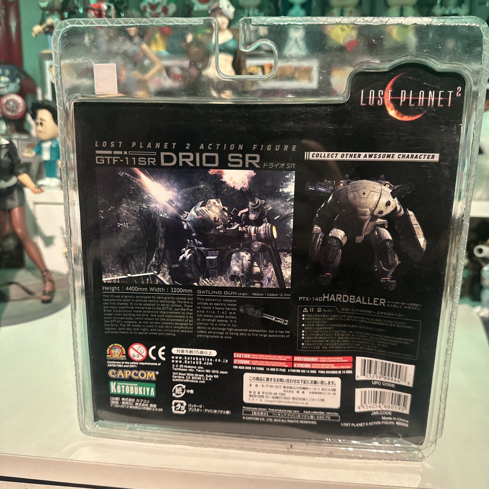 RARE Kotobukiya Capcom Lost Planet 2 GTF-11SR Drio SR Action Figure 2010 NEW