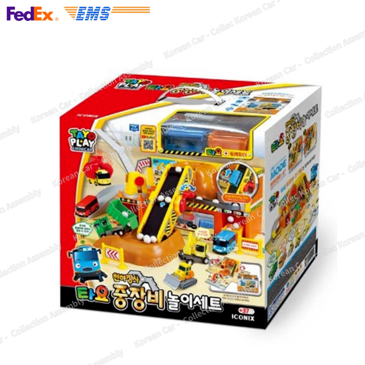 Tayo the Little Bus Construction Site Play Set with Heavy Equipment Toys Express