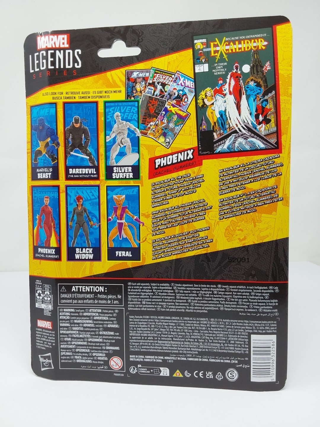 Marvel Legends Mini Comic Wave 2 Set Of 6 See Description