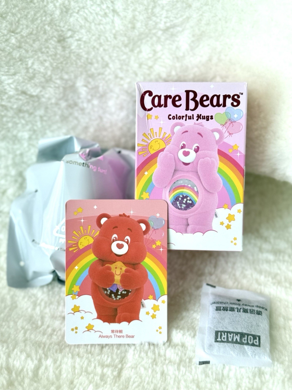 Popmart Care Bears Colorful Hugs Blind Box -Always There Bear Figurine Authentic