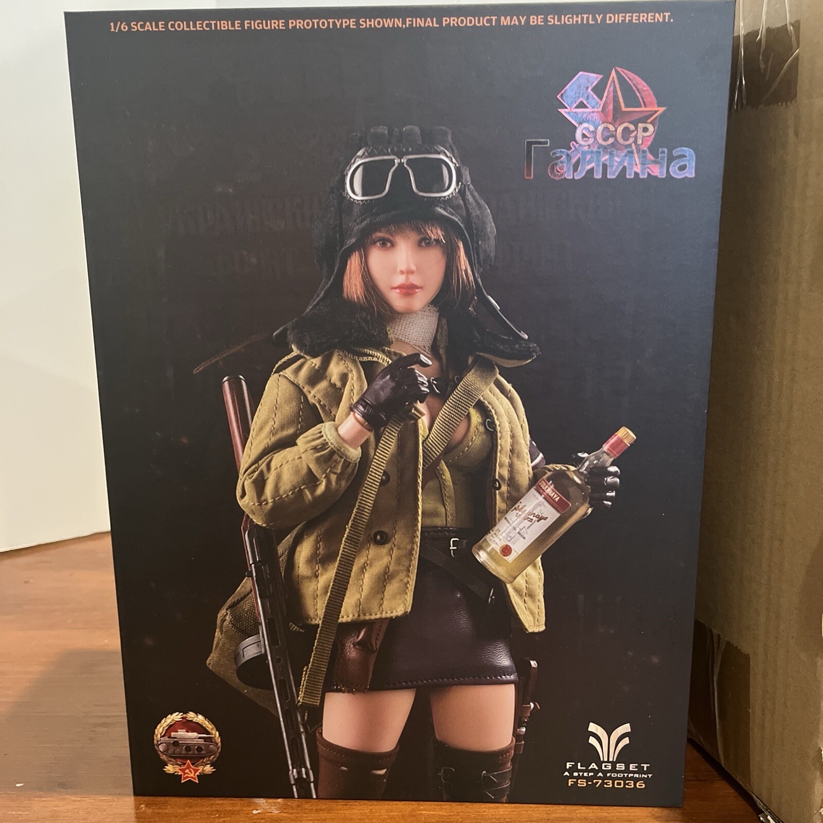 1/6 Flagset Red Alert Galina