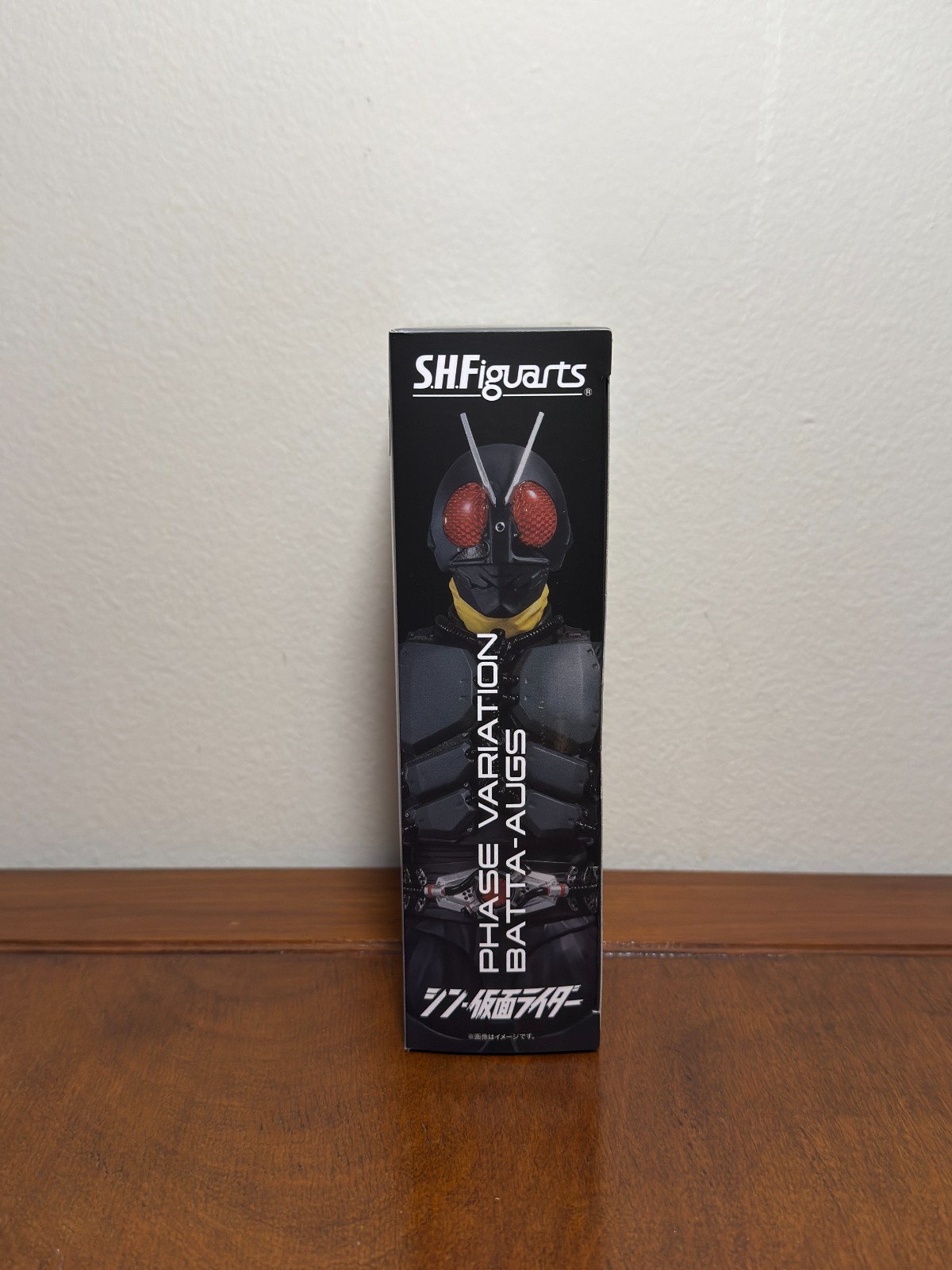 S.H.Figuarts Phase Variation Batta-Augs Shin Kamen Rider SHF SH BANDAI movies