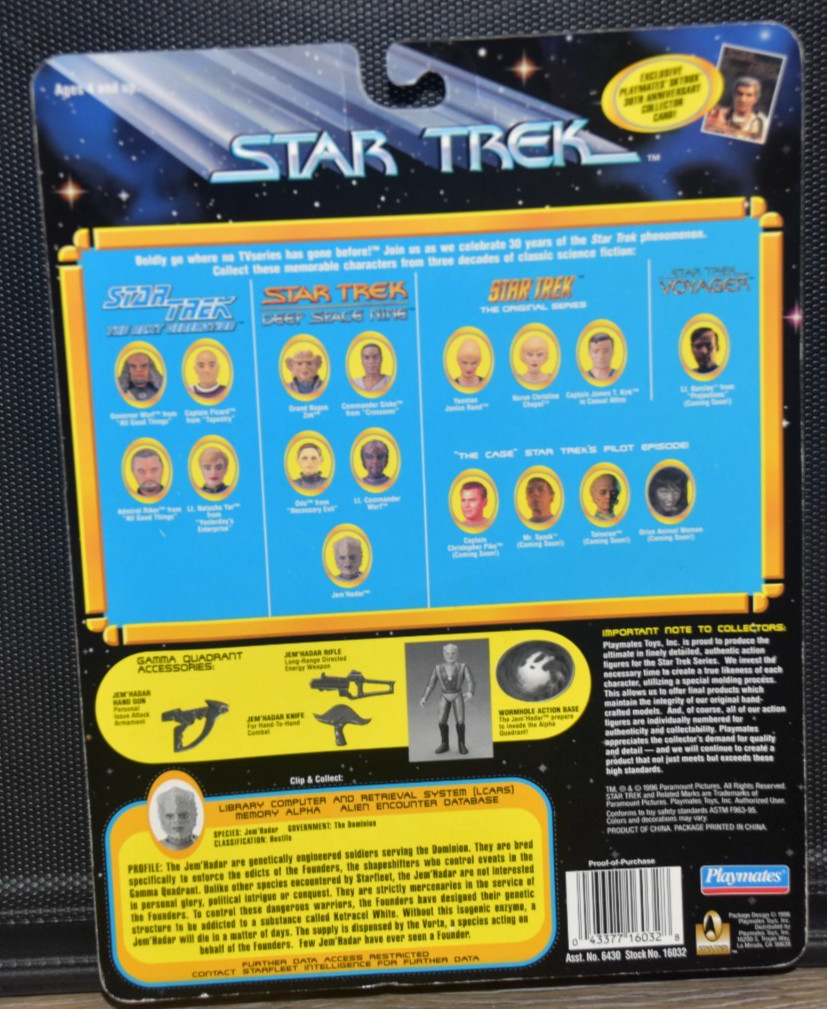 Star Trek 1995 Playmates Action Figure: Jem&rsquo;Hadar (Soldiers of the Dominion)