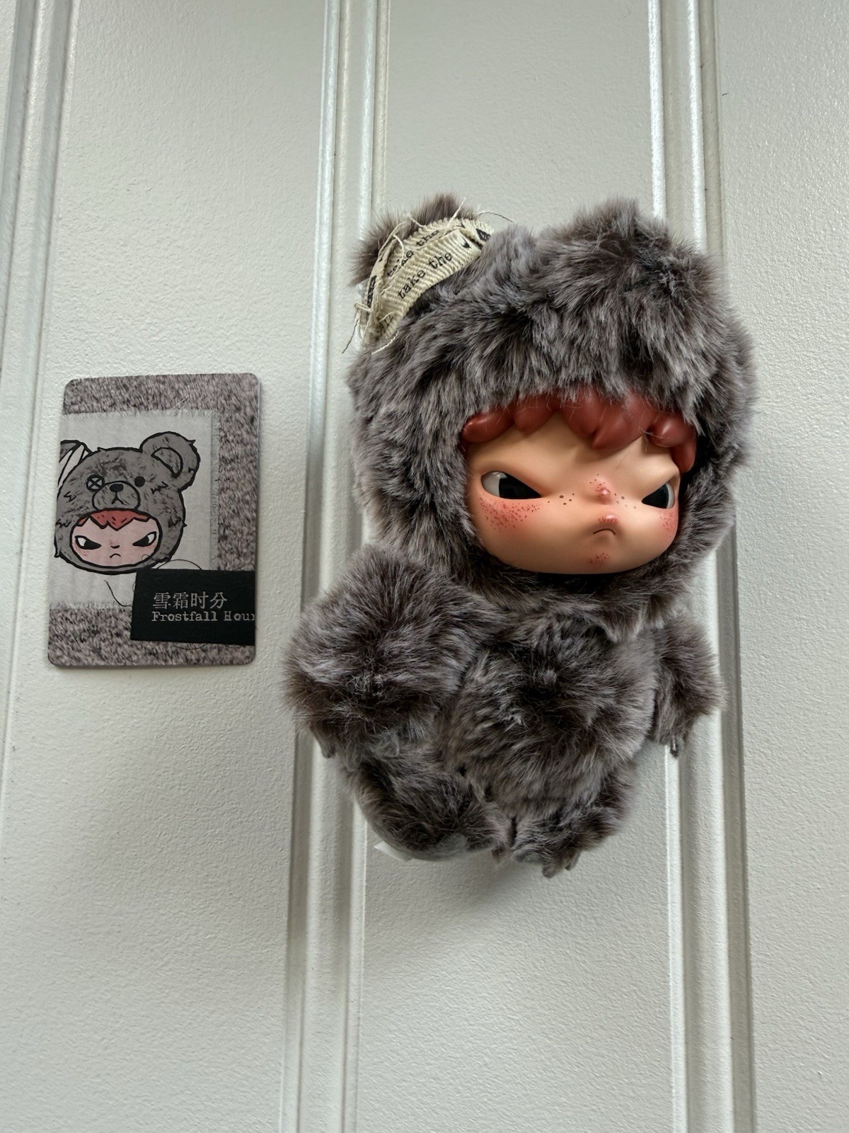 POP MART Hirono Road Journal Series Plush Doll Frostfall Hour