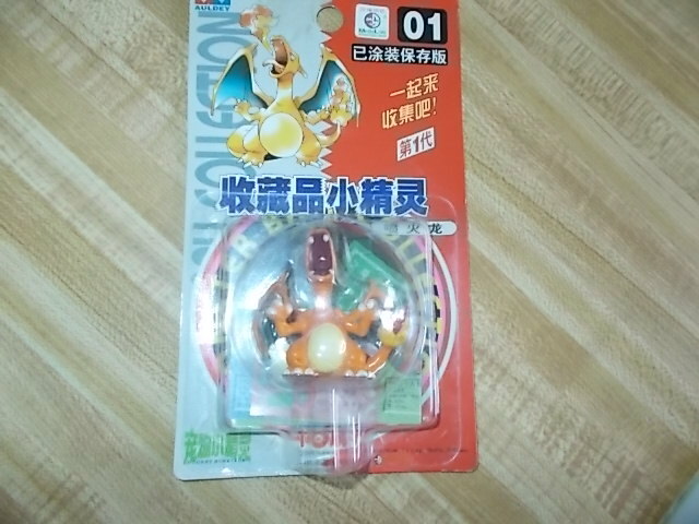 Pokemon Charizard 01 2&Prime; Authentic Tomy Figure NEW
