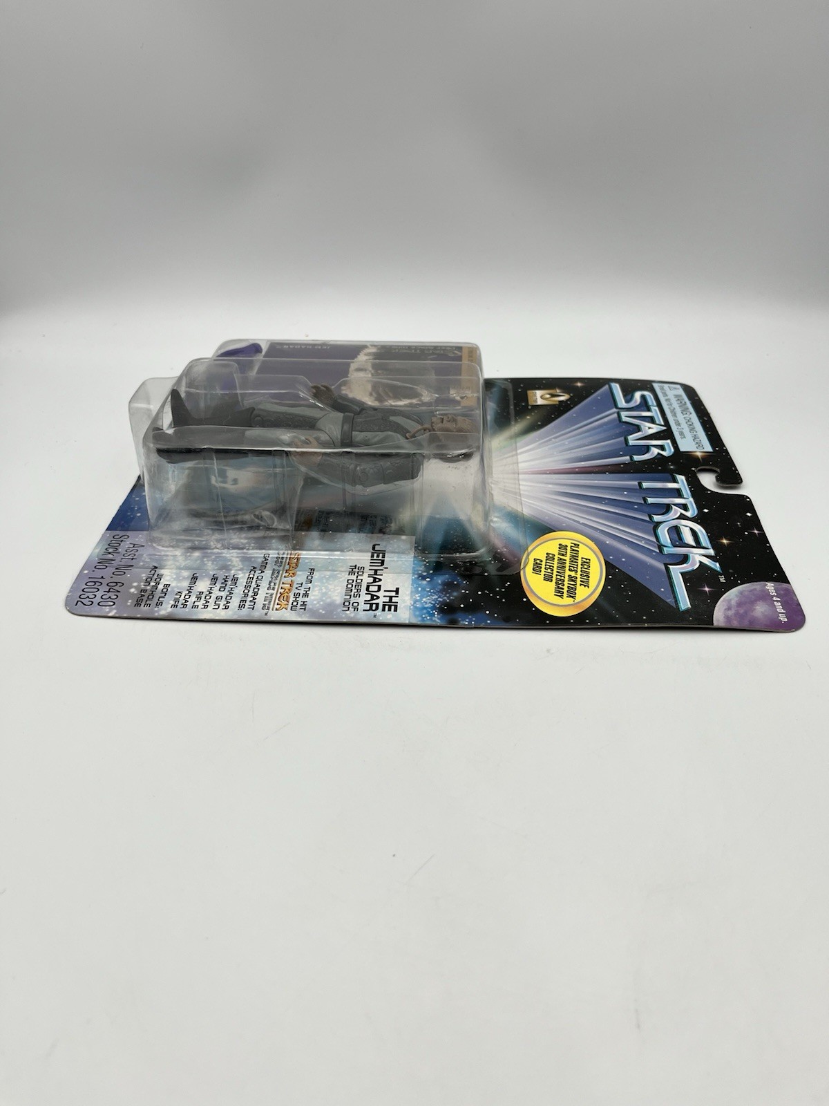 Playmates Star Trek Deep Space Nine The Jem &lsquo;Hadar Figure 1996
