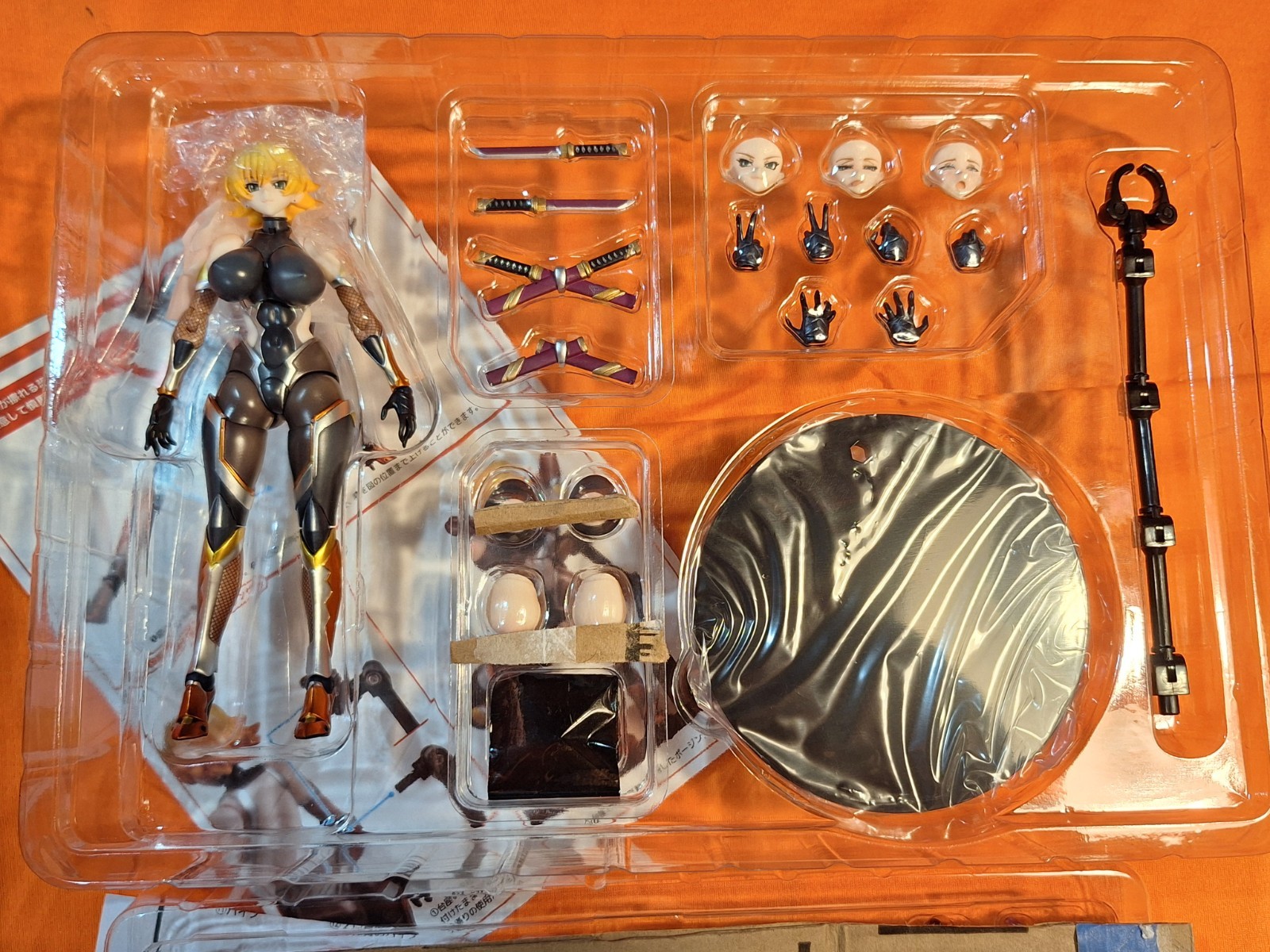 Authentic Second Axe Taimanin Igawa Sakura Figure & Jewel # 0 Set Read Descrip.