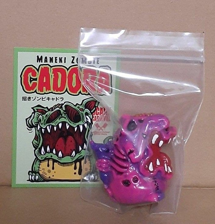 Kagemaru Design Maneki Zombie Cadora Sofubi Soft Vinyl Figure Japan Rare