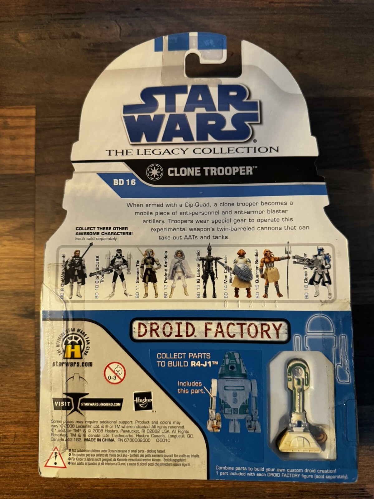 R4-J1 Complete Set Including Figures #9, #10×2, #13 & #16