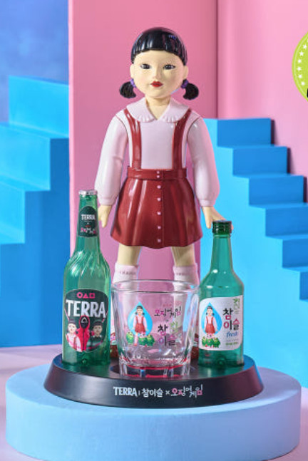 Squid Game Younghee Terra Chamisul Soju Korean Drinking Game