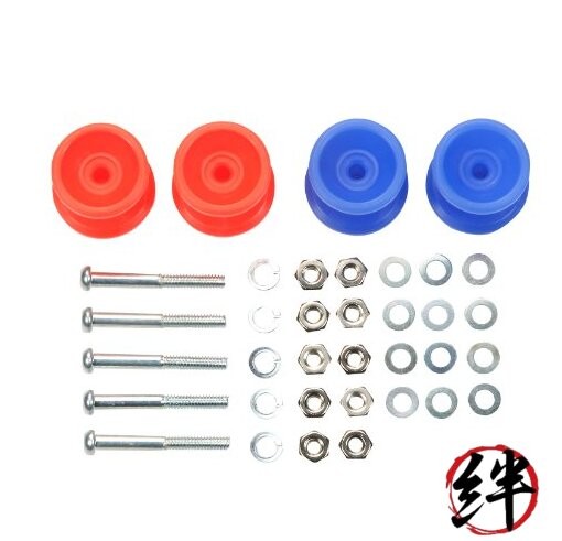 Tamiya Grade Up No 457 GP457 Two-Stage Low-Friction Plastic Roller Set 13-12mm