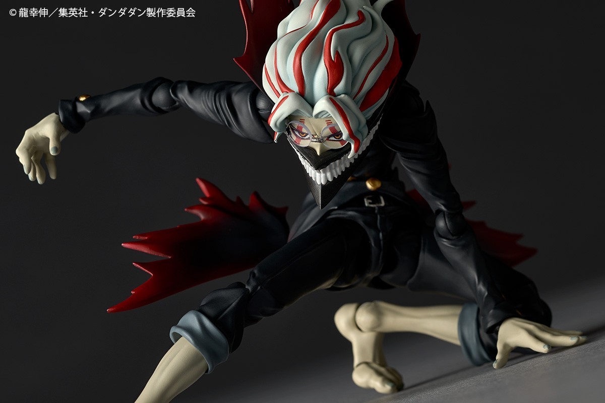 Kaiyodo Revoltech OKARUN ( Transformed ) Dandadan Action Figures Japan NEW