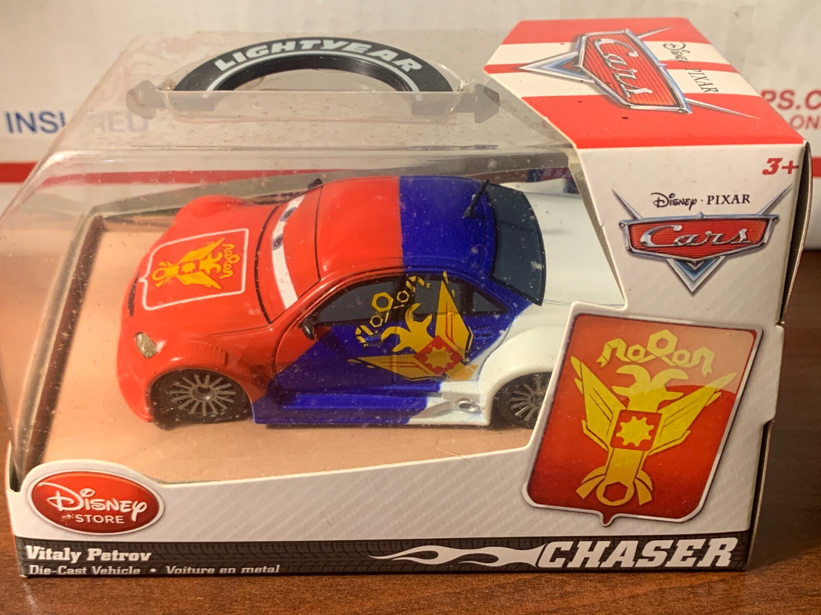 Disney Store Vitaly Petrov, The Russian racer! in a display case, 1:43 scale,