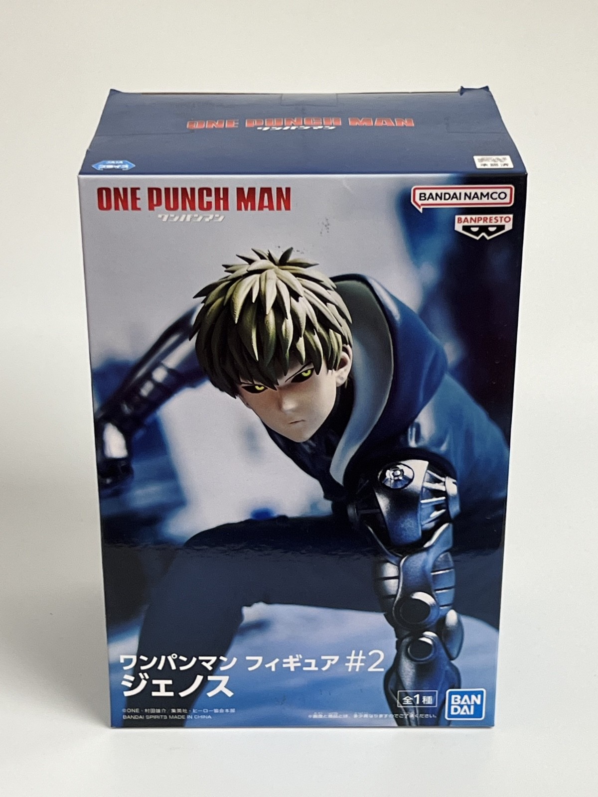 Bandai – One Punch Man – Genos Vol. 2 – Banpresto Anime Figure