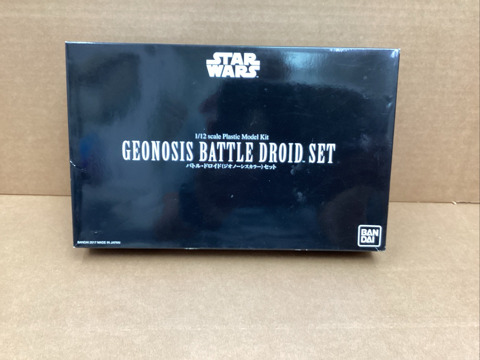 S.H. Figuarts STAR WARS Battle Droid Geonosis Color ABS & PVC Action Figure