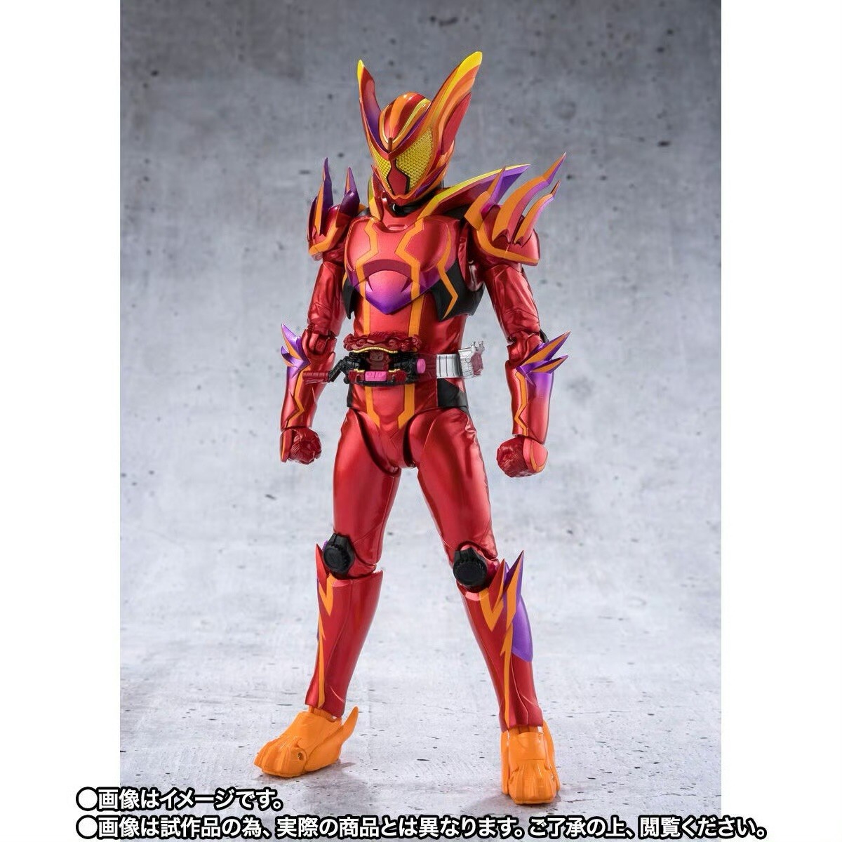 sh figuarts KAMEN RIDER GAVV AMAZINGUMMY FORM kamen rider valen vram BANDAI NEW