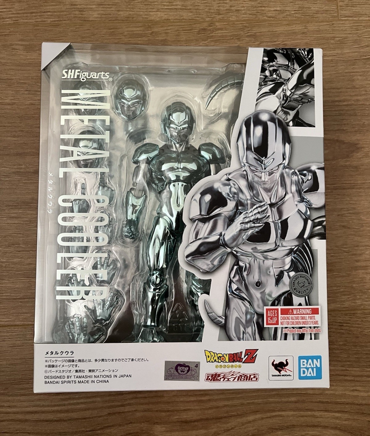 Bandai S.H.Figuarts Metal Cooler Dragon Ball Z Action Figure 15+ Silver
