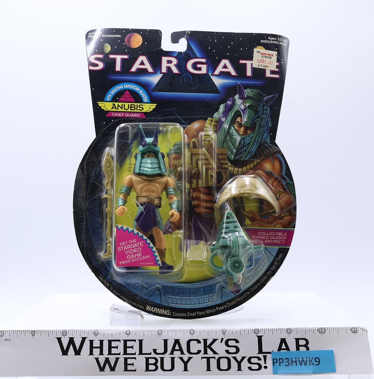 Anubis Chief Guard Stargate 1994 Hasbro Action Figure NEW MOSC SEALED