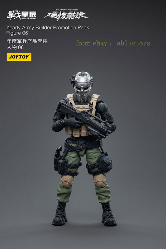 Joytoy 1/18 Yearly Army Builder Promotion Pack Figure 06 Action Figure In Stock