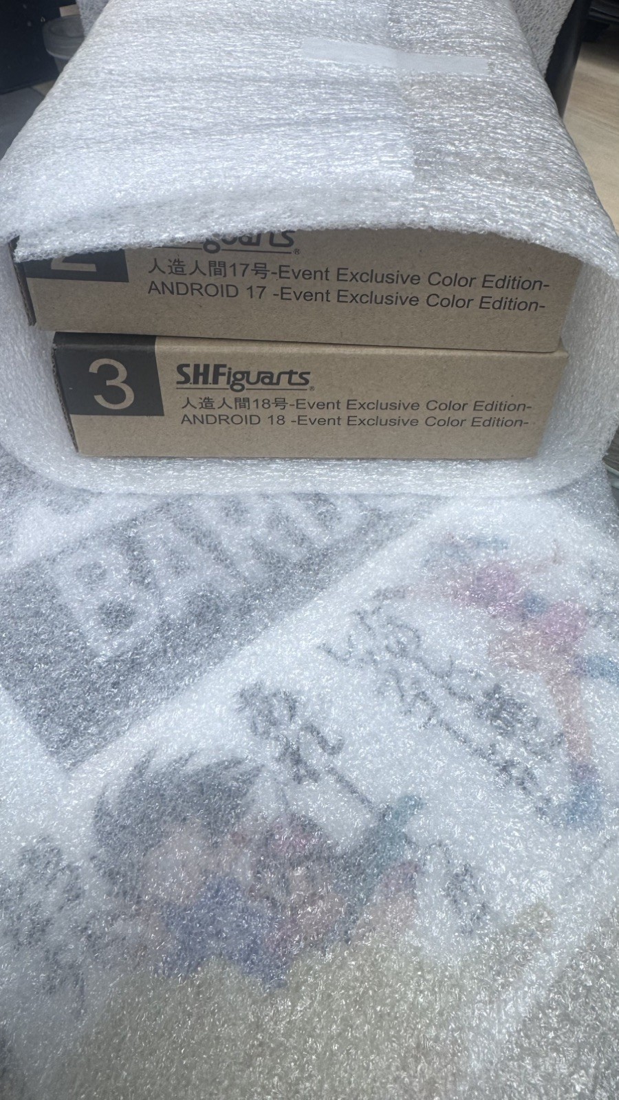 SH Figuarts Android 17 & ANDROID 18 Event Exclusive
