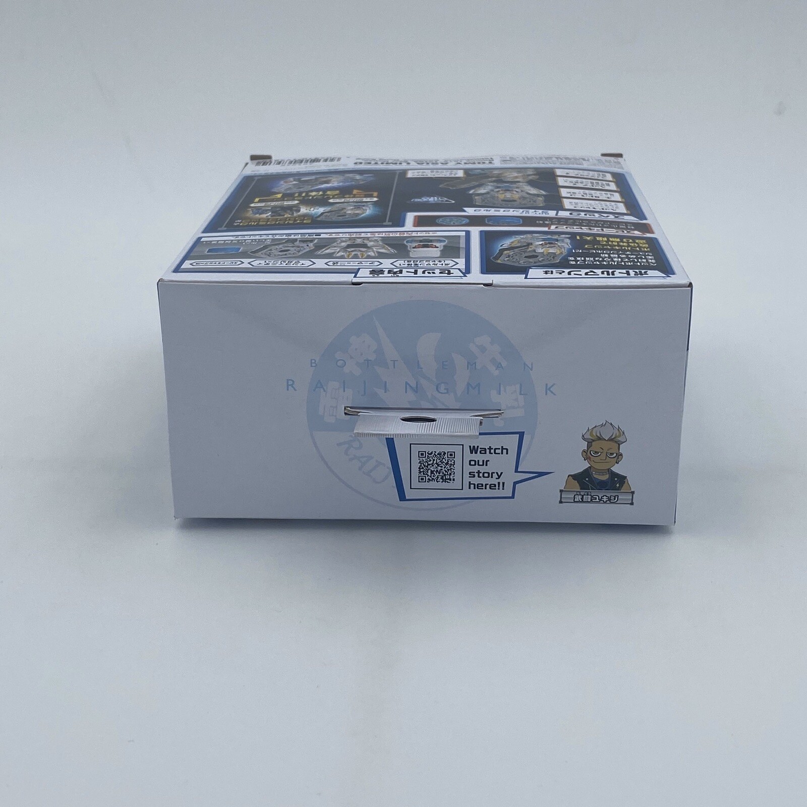 Takara Tomy Cap Revolution Bottleman BOT-07 Raijin Milk USA Japan Anime Shooter