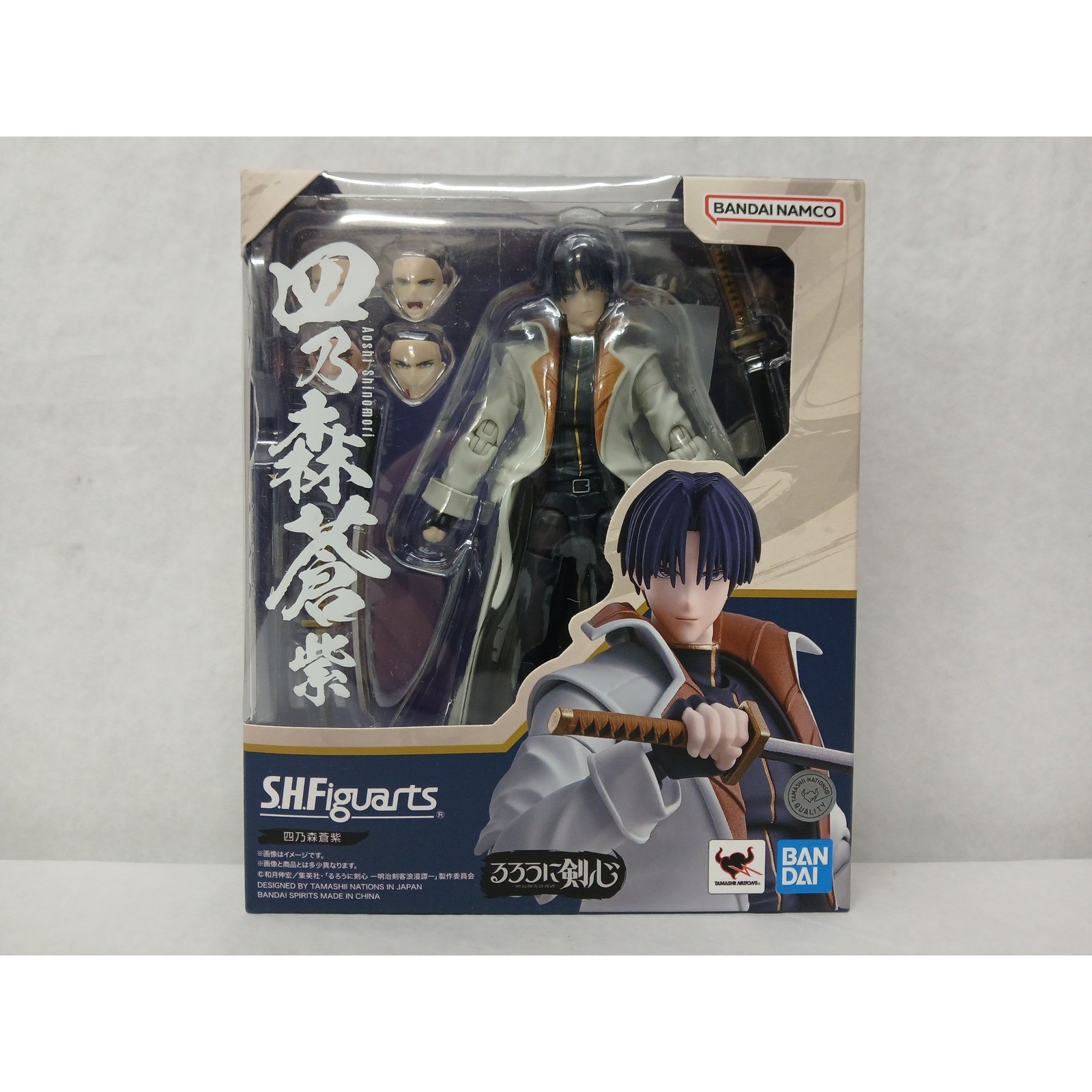 Bandai Tamashii Nations S.H.Figuarts Aoshi Shinomori Action Figure