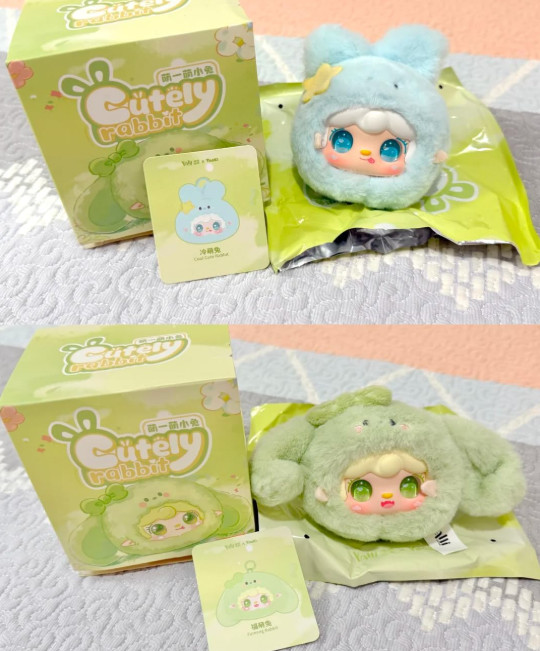 🎀 Full Sealed Case — Yooki V11 Cute Rabbit Blind Box Plush Series