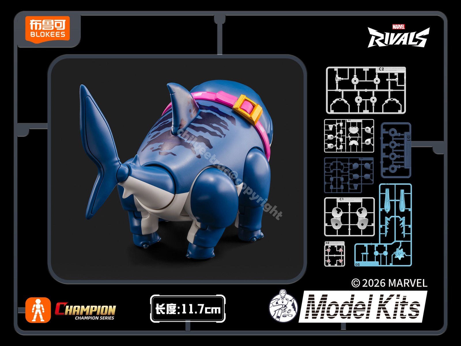 BLOKEES Marvel Rivals Champion Class Jeff the Land Shark Figure NEW In Stock