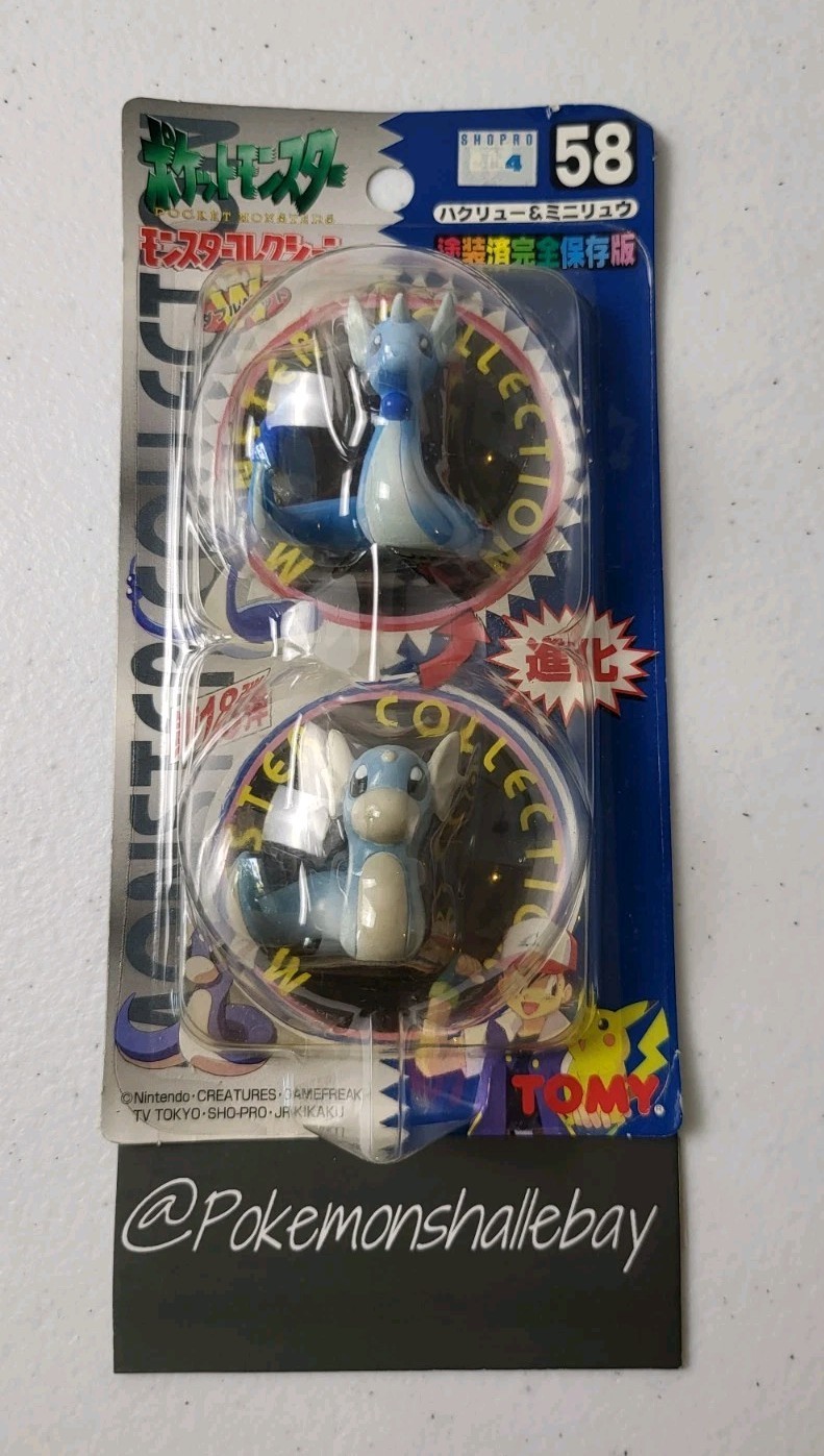 Dratini & Dragonair #58 – TOMY Monster Collection Figure *BRAND NEW/SEALED*