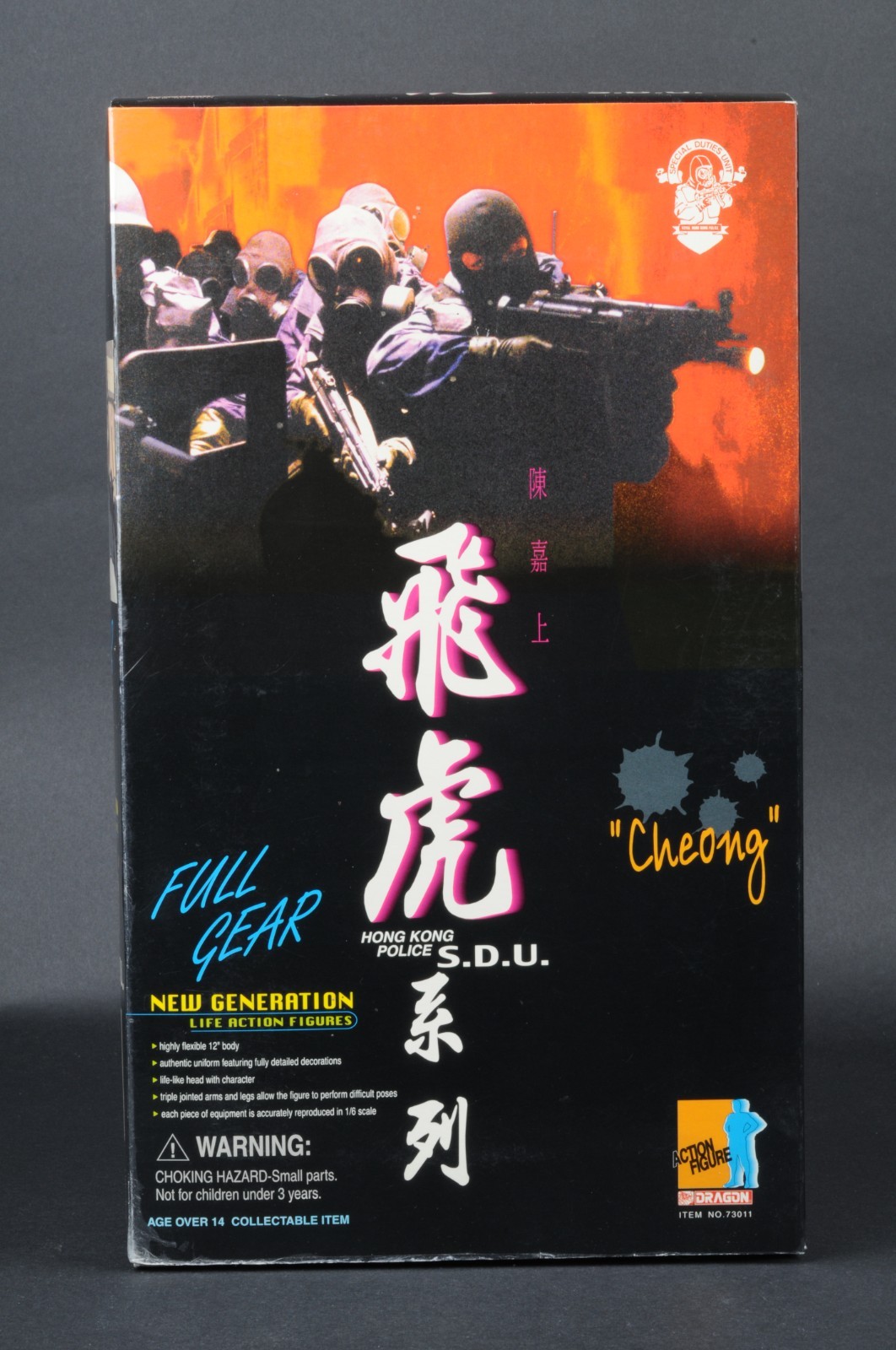 1999 Dragon Hong Kong Police Special Duty Unit S.D.U. Cheong 1/6th 12” Figure