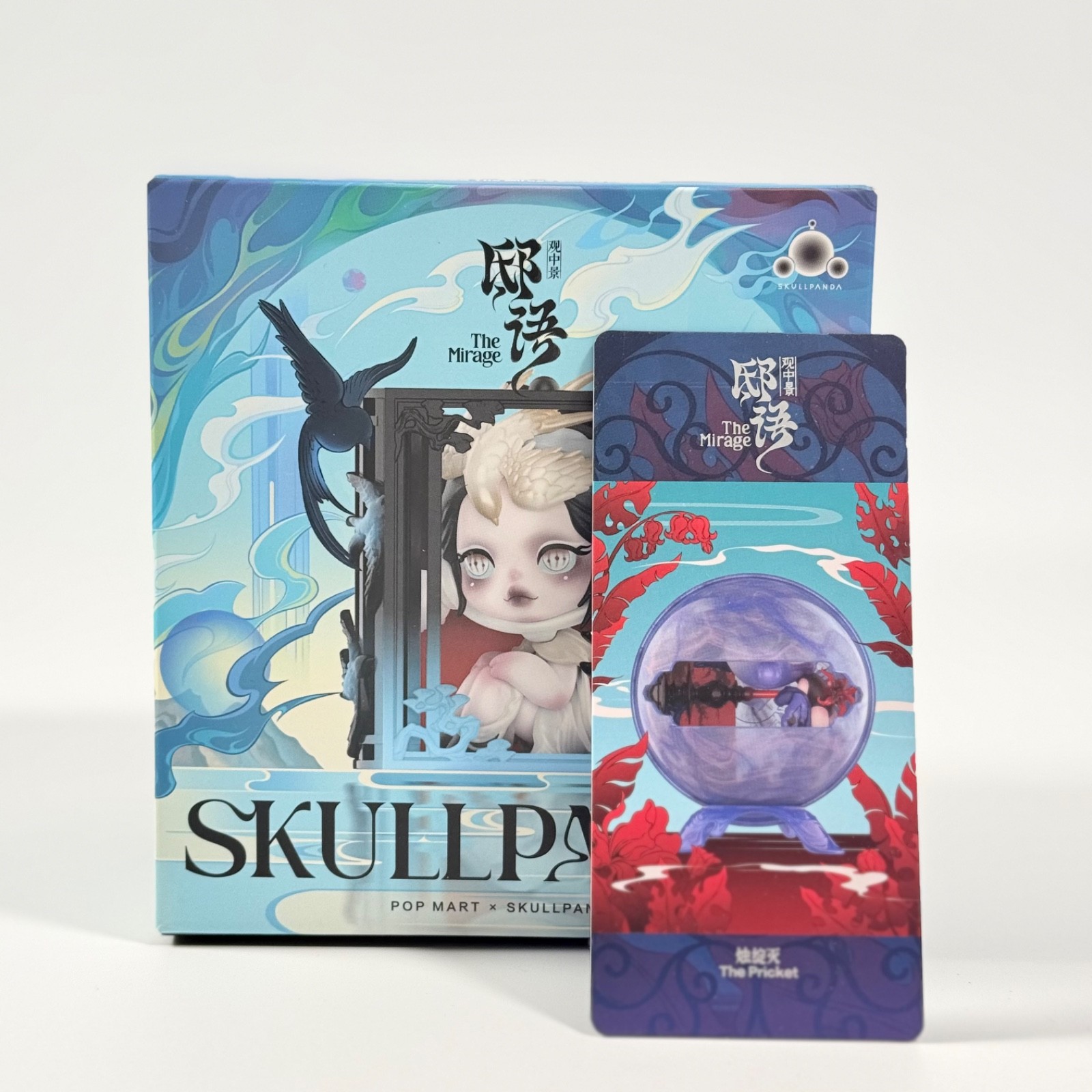 POP MART SKULLPANDA The Mirage The Pricket Figure Open Box Authentic