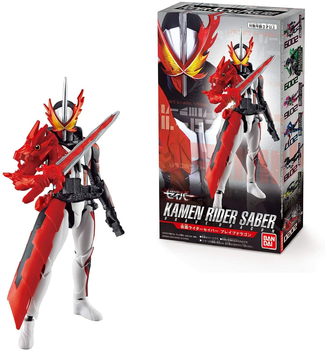 Masked Rider Saber RKF Masked Rider Saver Brave Dragon