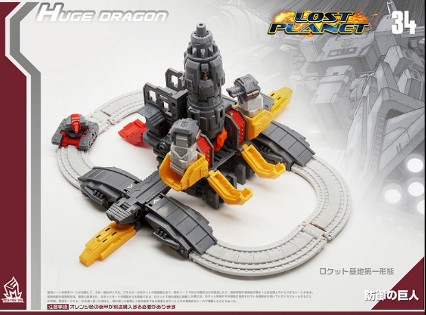 IN STOCK New MF 34 Huge Dragon Mini Omega Suprem e Action figure
