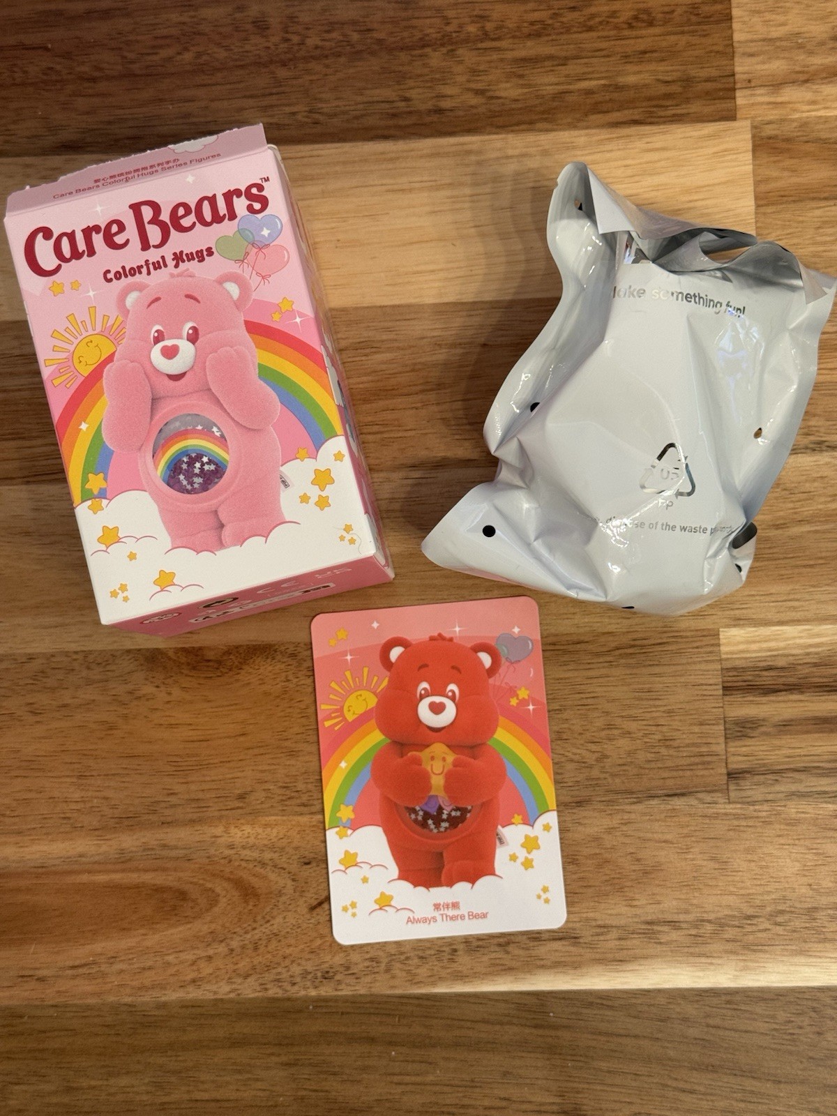 Pop MART Care Bears Colorful Hugs Always There Bear CONFIRMED OPEN Authentic